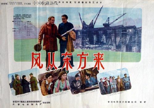 做个假澳大利亚圣母大学文凭毕业证